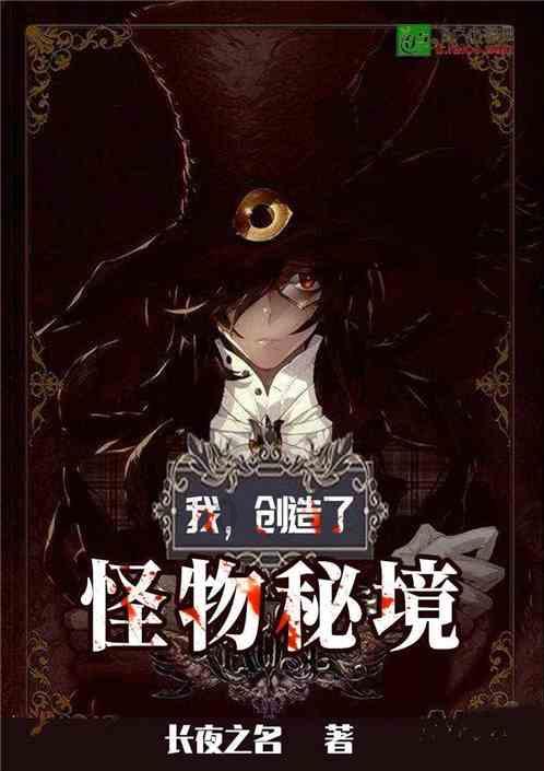 武术少年刘冠臣:因为喜欢,一切都值得丨竞技新势力
