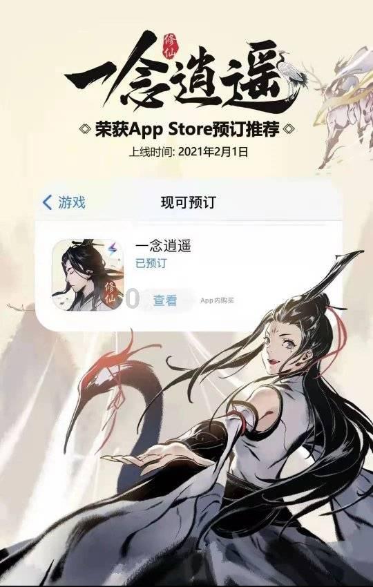 休闲钓鱼