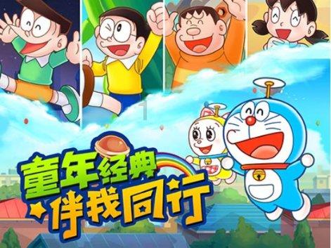守城英雄传