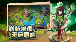 小蓝球向上跳