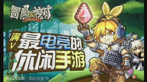 燃烧吧大脑免广告最新版