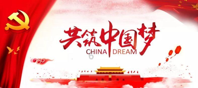 厉害了我的巧虎6