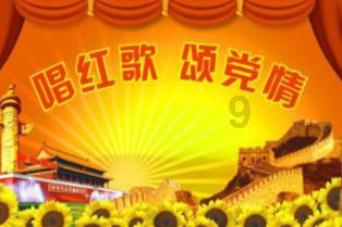 万物新生(爱回收)盘中异动 股价大跌5.69%
