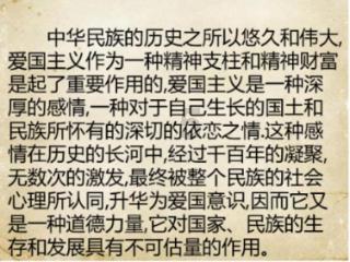 清理草坪