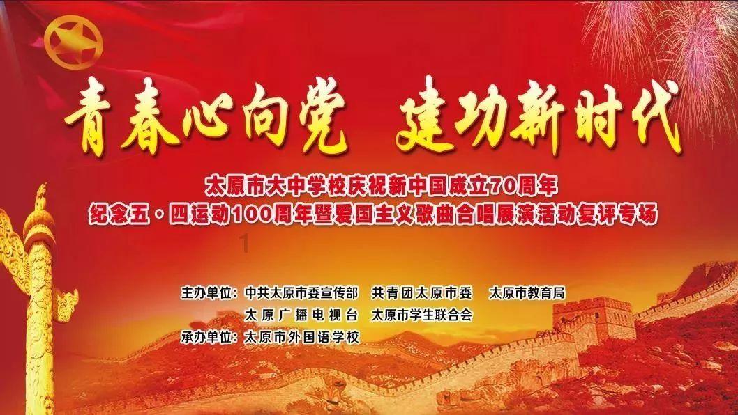 小熊救援