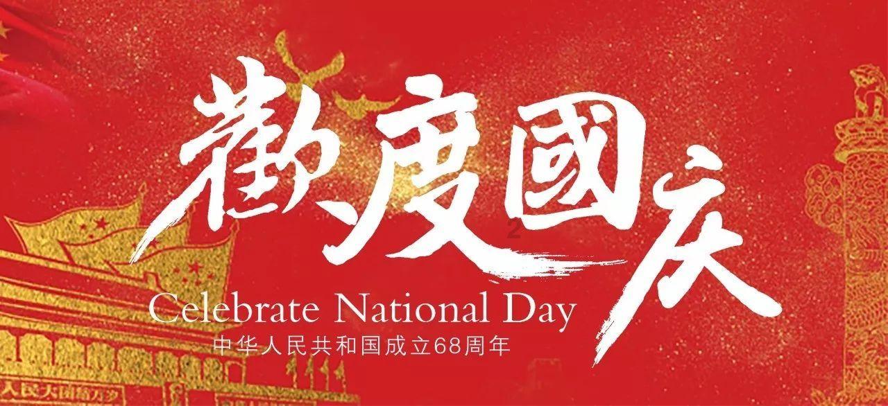 装甲坦克大战无敌版