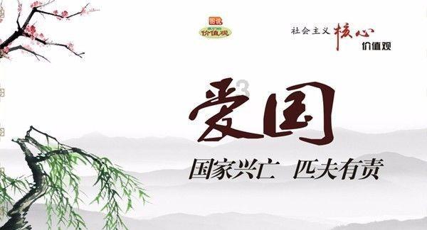 探索智慧世界,畅享什么样的人很难相处?问答平台