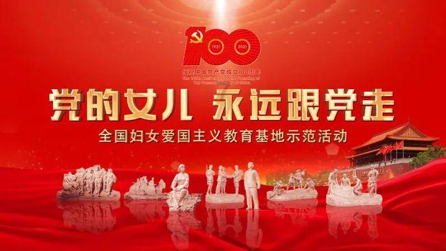 矿工打地鼠