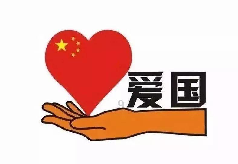 如何个人理财游戏画面