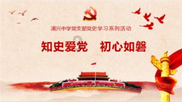 鲁迅家是如何衰败的?他肯定不会告诉你,因为实在太丢人