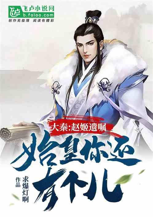 上古卷轴5