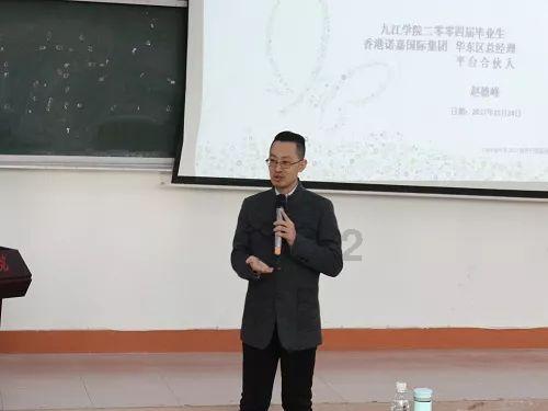 超级闪躲游戏